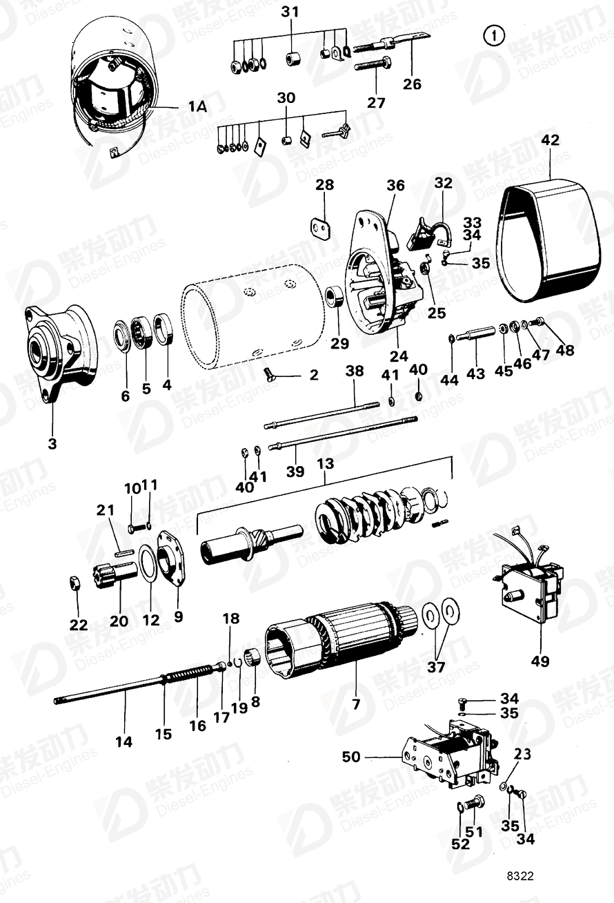 沃尔沃 螺母 955792 图纸